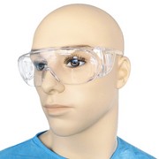 Schutz- und berbrille mit Seiten- und Augenbrauenschutz